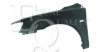 EQUAL QUALITY L04498 Wing